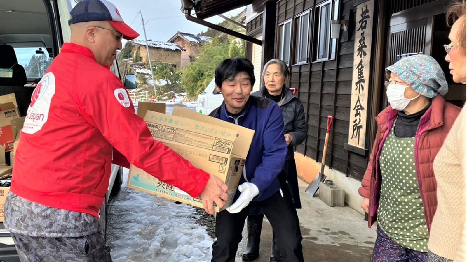 特定非営利活動法人難民を助ける会（AAR Japan）｜遺贈寄付ガイド
